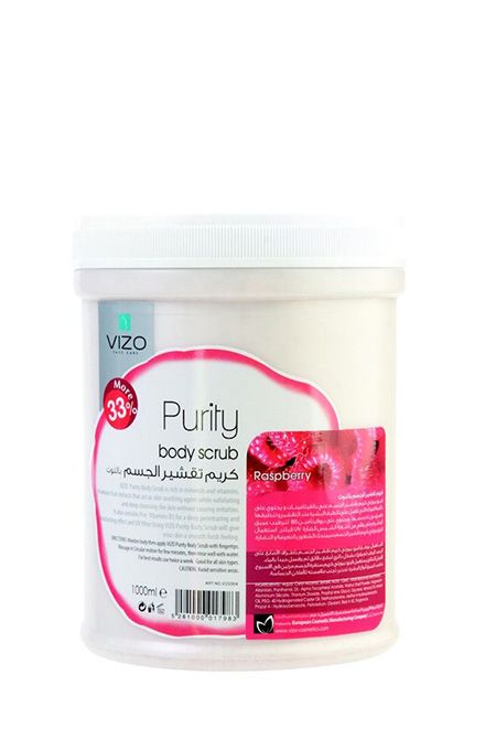 Body Scrub Raspberry 1000ml