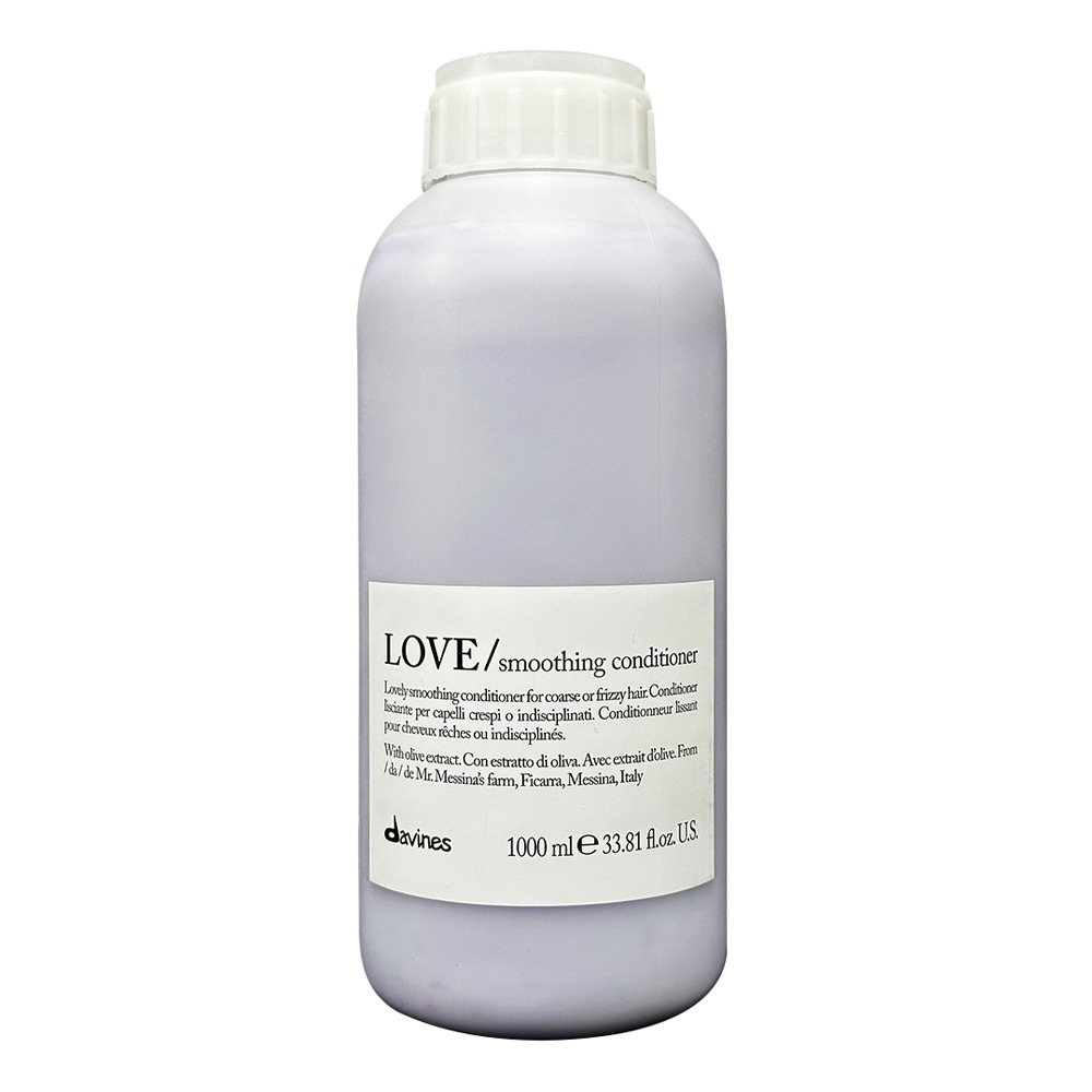 Love Smoothing Mask - 1000ml