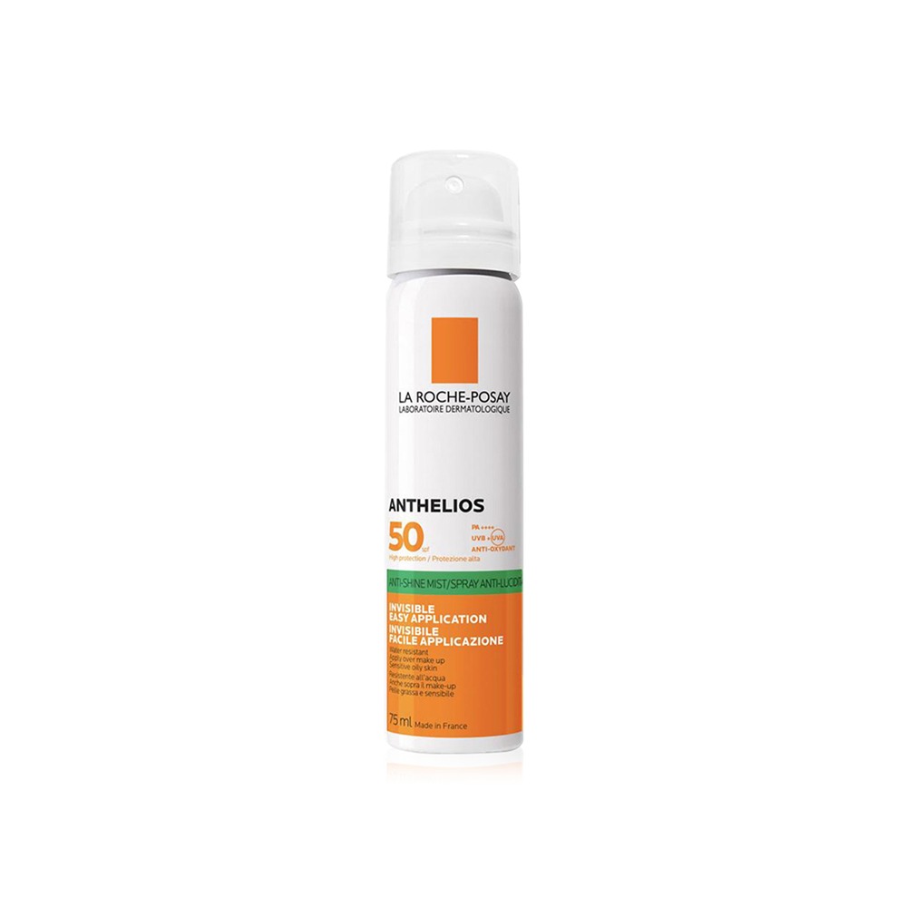 أنتيليوس SPF50+ سبراي مضاد لمعان 75 ملل