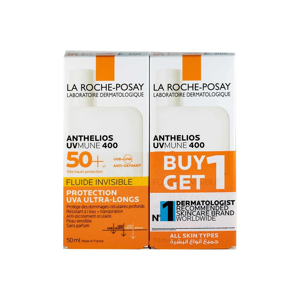 واقي شمس أنتيليوس خفيف SPF50 (بوغةف) 50 ملل