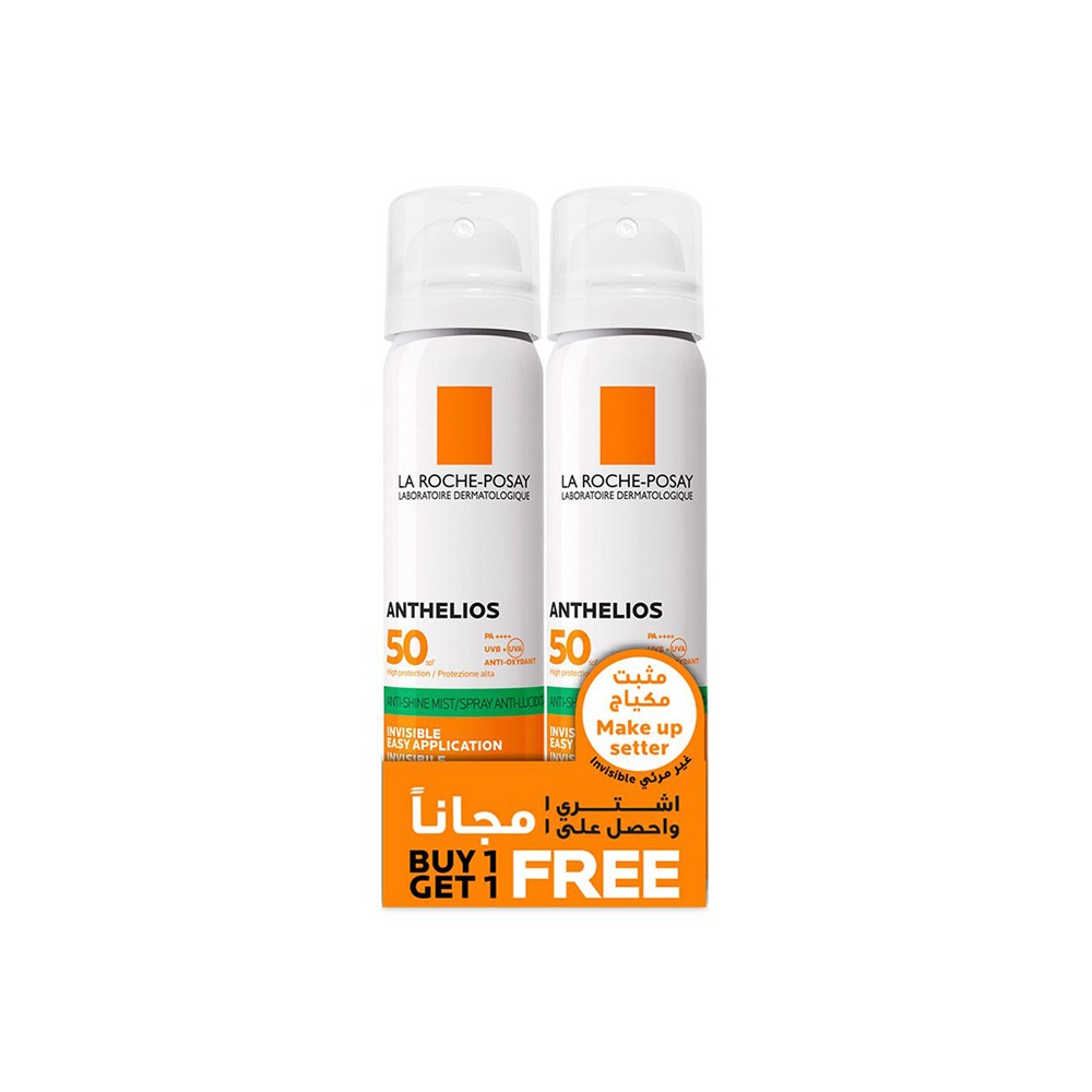 أنتيليوس ميست SPF50+ مضاد لمعان شفاف (بوغوف)