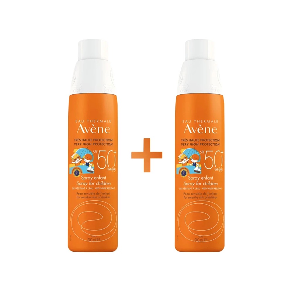Suncare Promo Kit Spray Child SPF50 