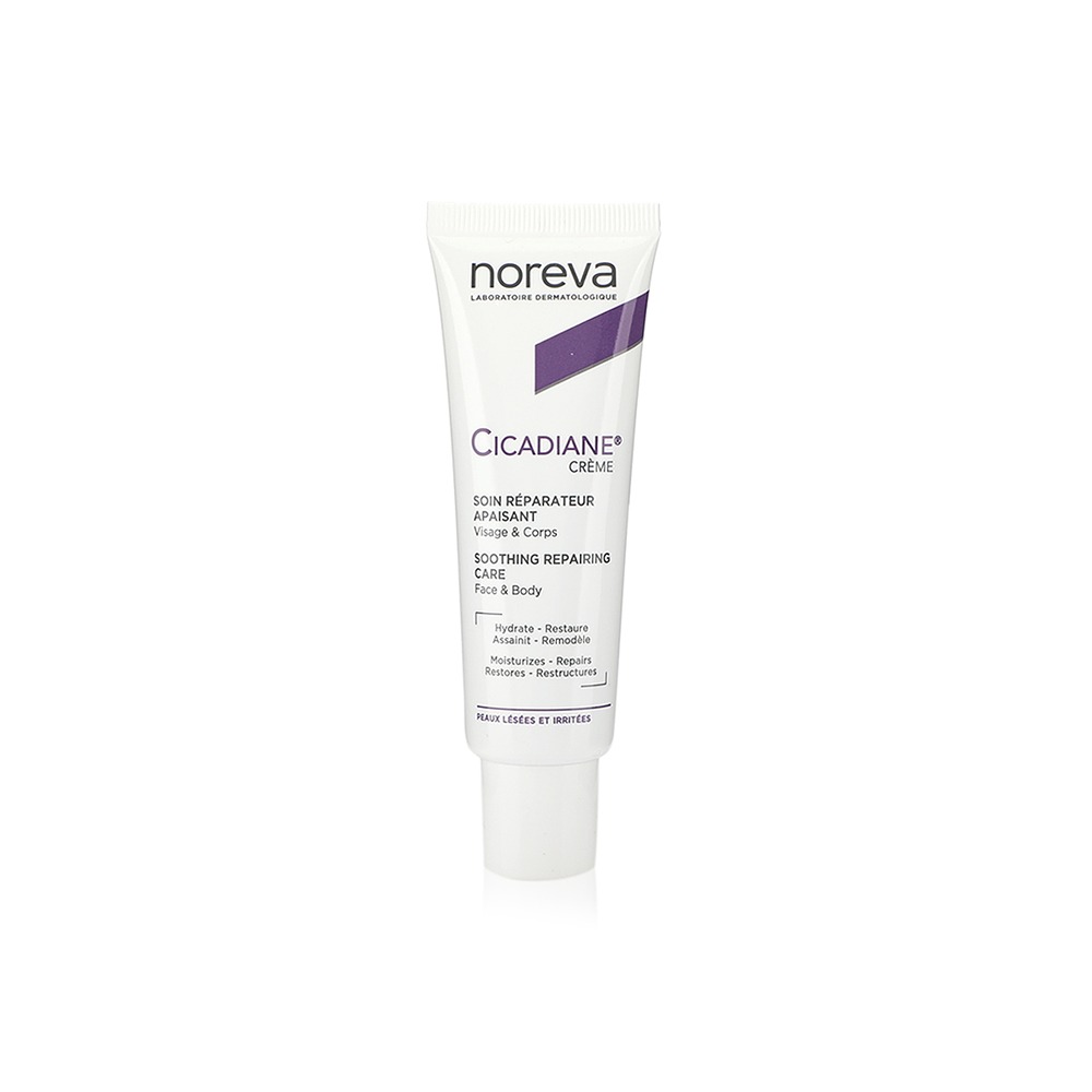 Cicadiane Healing Repairing Cream 40ml