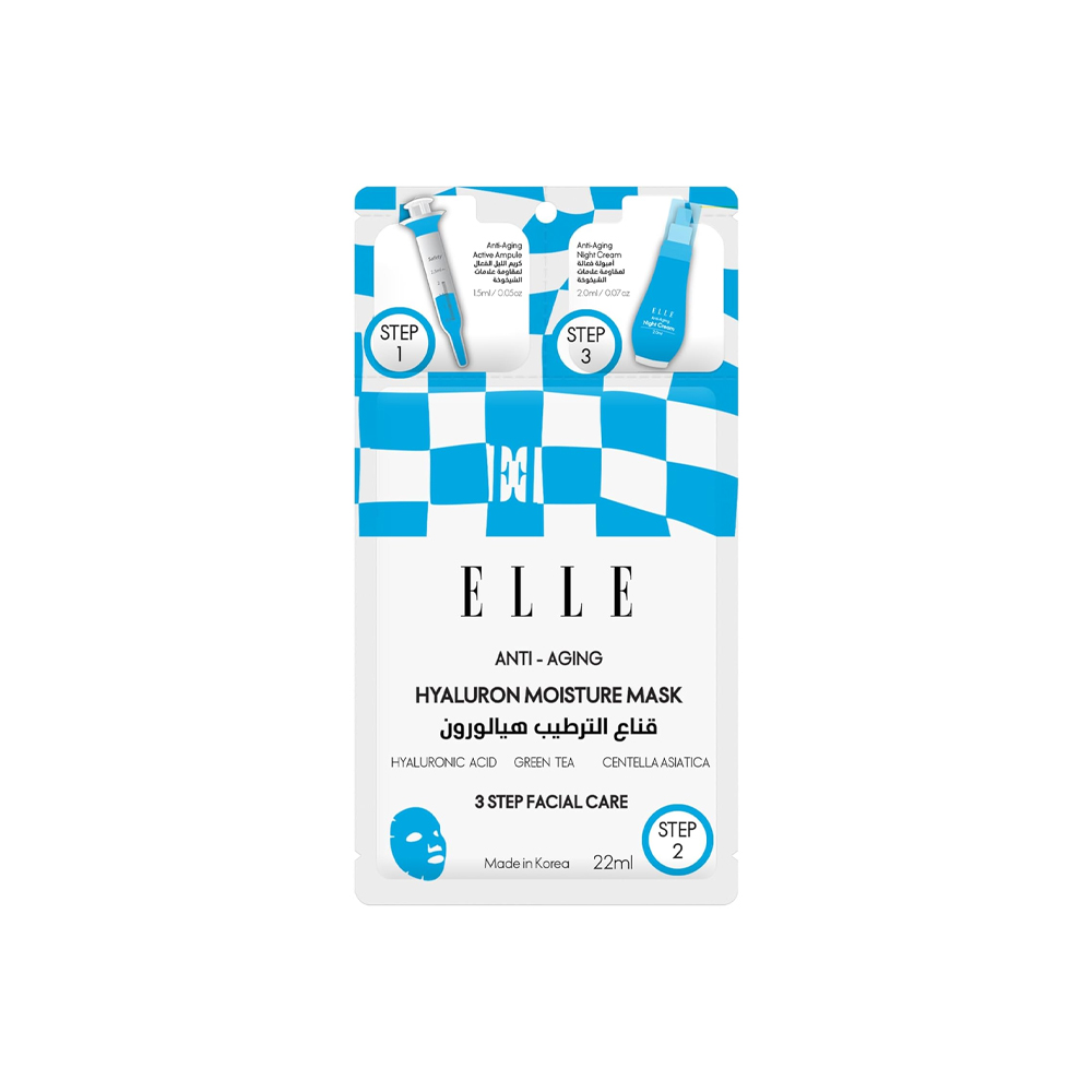 Anti Aging Hyaluron Moisture Mask