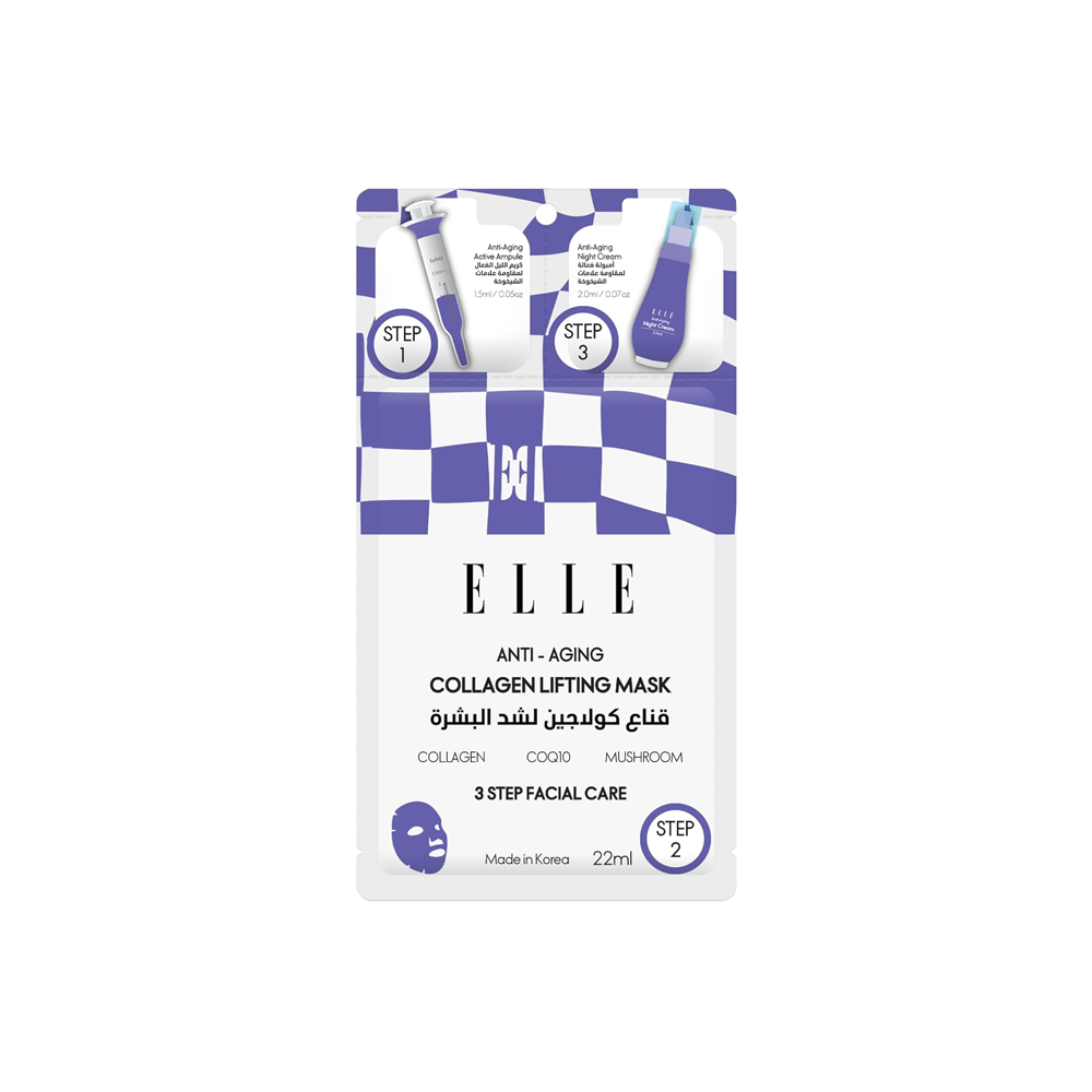 Anti Aging Collagen Lifting Mask