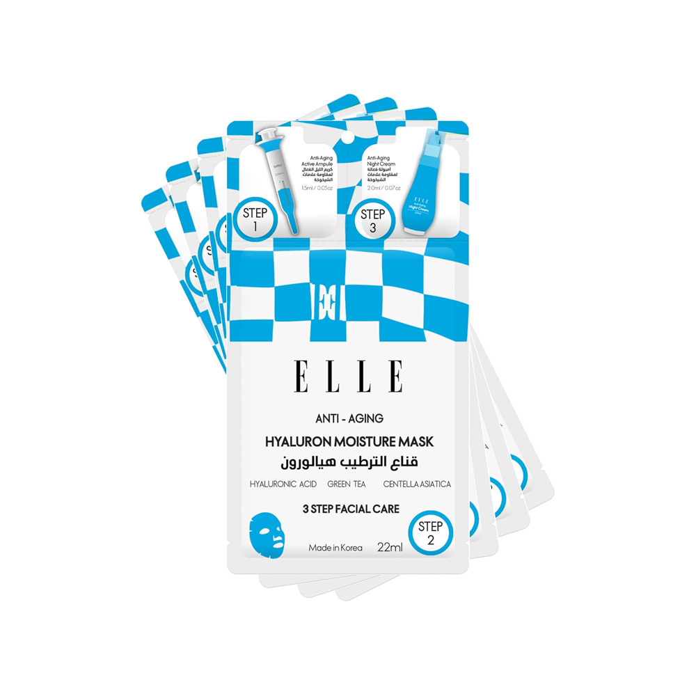 Anti Aging Hyaluron Moisture Mask Pack of 4 