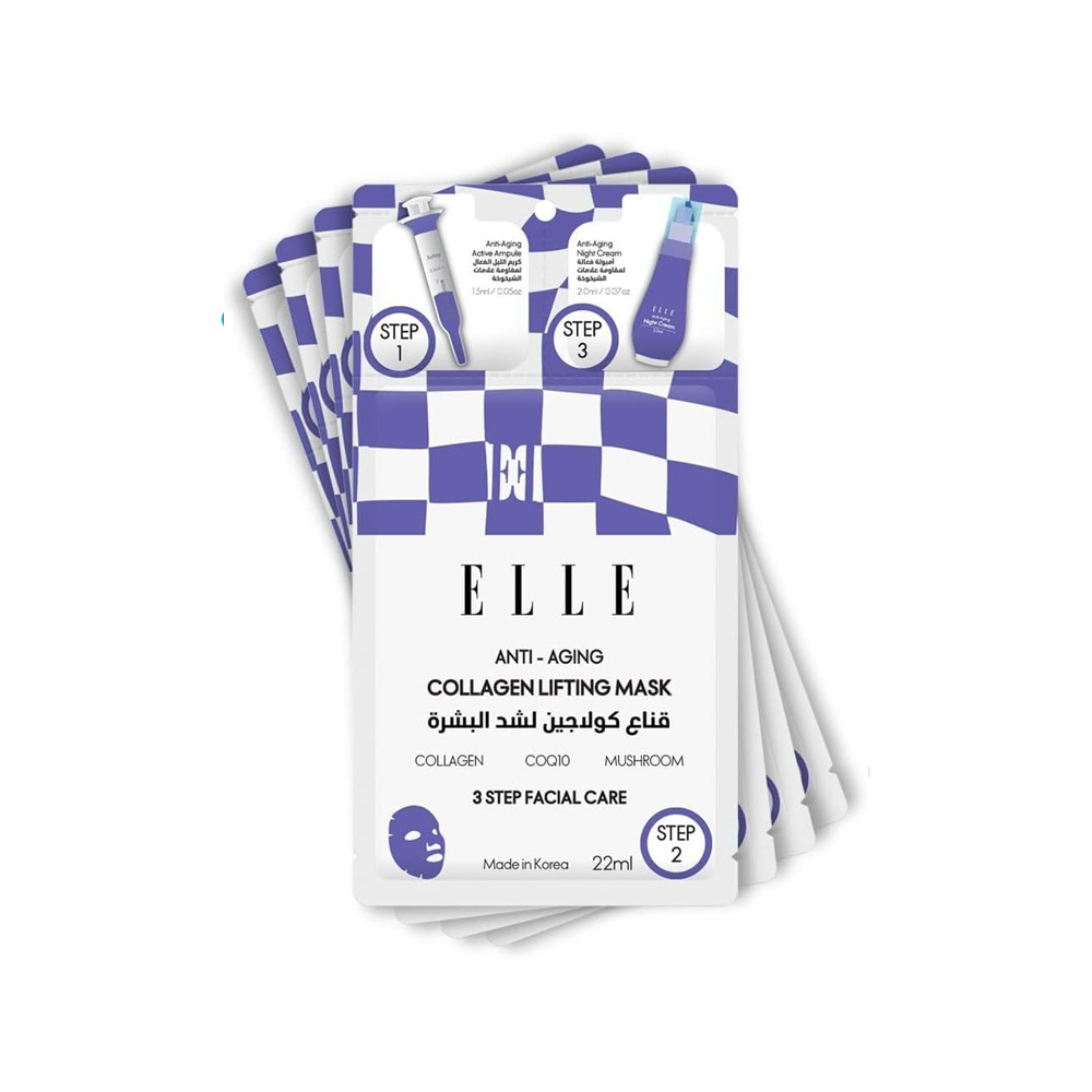 Anti Aging Collagen Lifting Mask Pack of 4