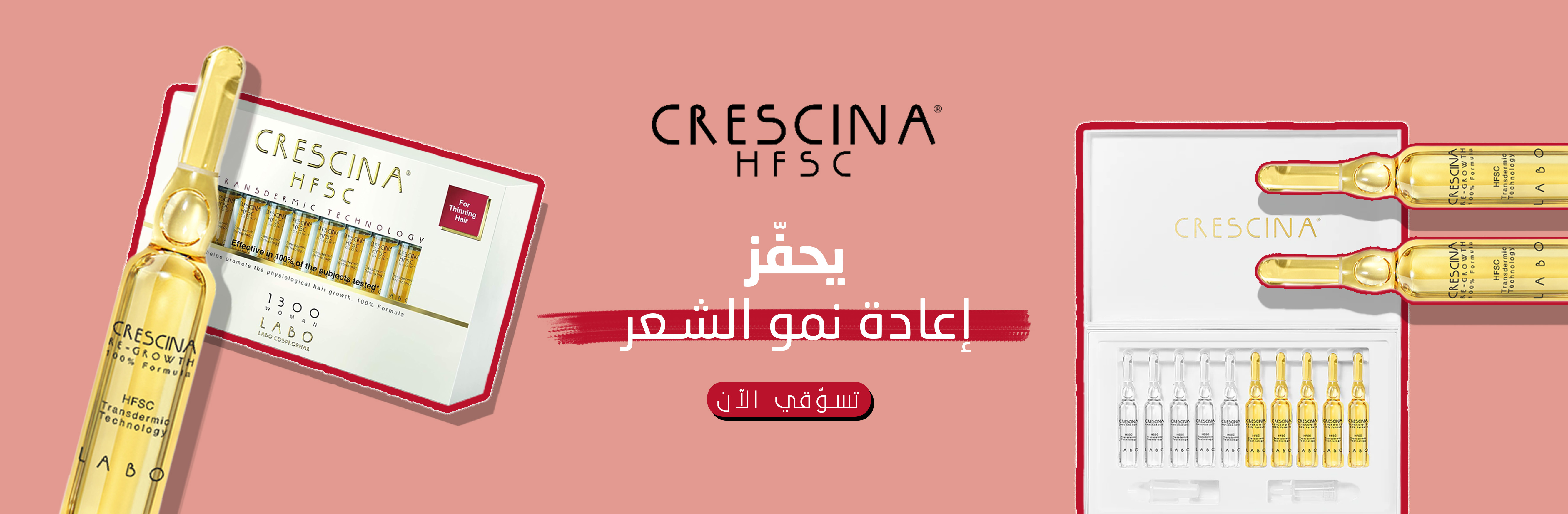 Crescina