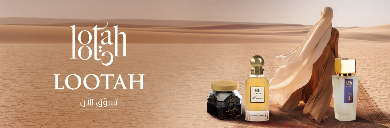 Lootah