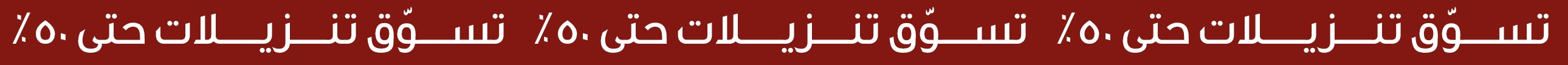 :test