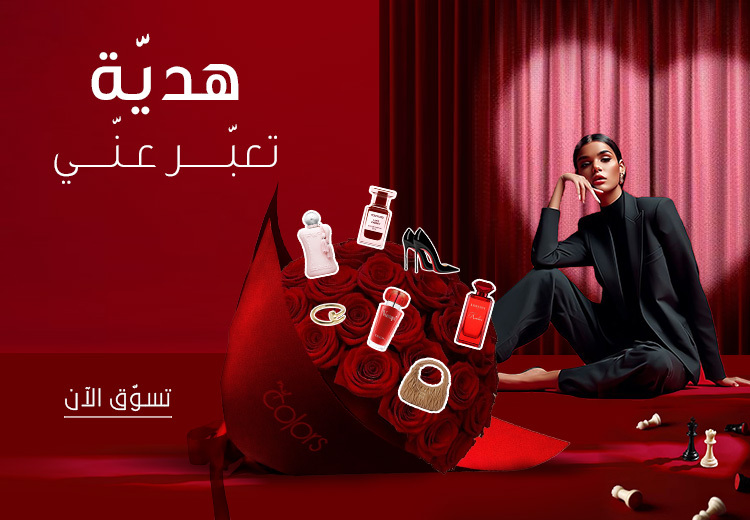 الفلانتاين