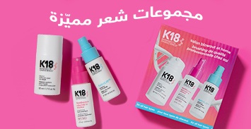 مجموعات شعر مميّزة