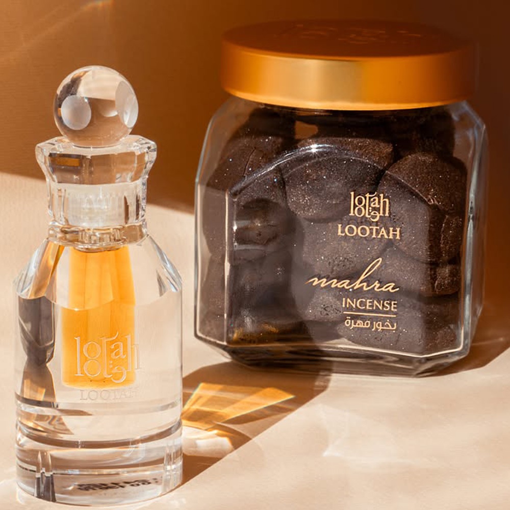 The Scent of Ramadan