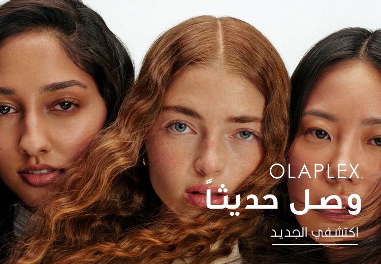 وصل حديثًا من اولابلكس